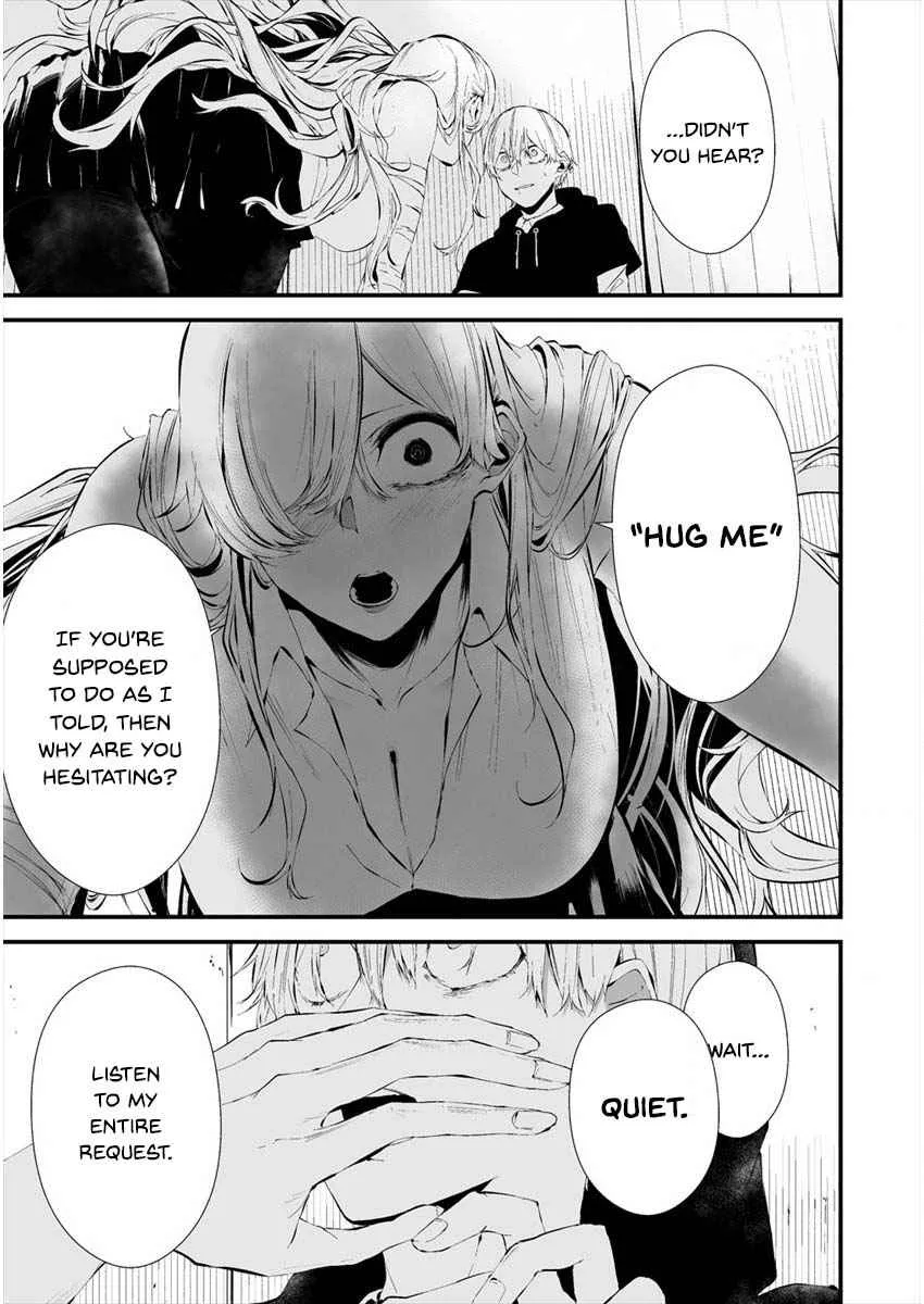 Hachigatsu Kokonoka Boku wa Kimi ni Kuwareru. Chapter 20 page 14 - 