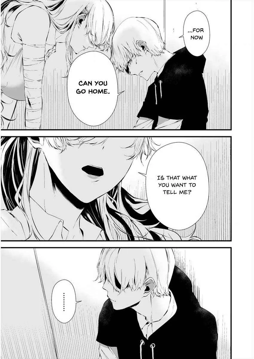 Hachigatsu Kokonoka Boku wa Kimi ni Kuwareru. Chapter 20 page 17 - 