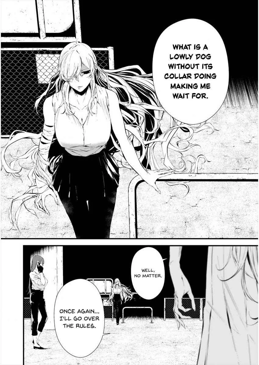Hachigatsu Kokonoka Boku wa Kimi ni Kuwareru. Chapter 20 page 20 - 