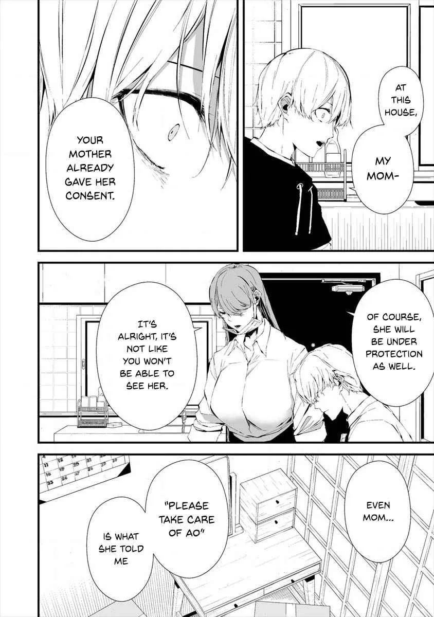 Hachigatsu Kokonoka Boku wa Kimi ni Kuwareru. Chapter 20 page 5 - 