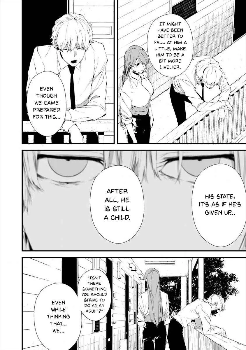 Hachigatsu Kokonoka Boku wa Kimi ni Kuwareru. Chapter 20 page 7 - 