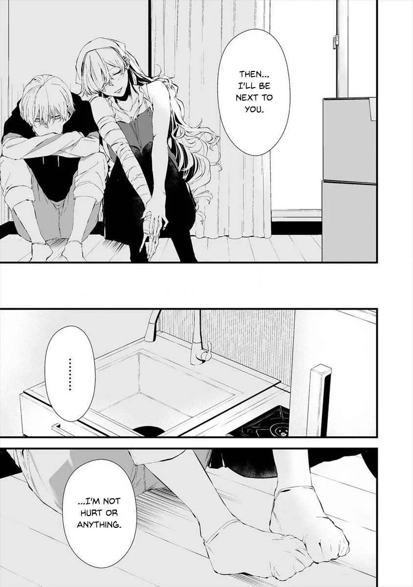 Hachigatsu Kokonoka Boku wa Kimi ni Kuwareru. Chapter 20 page 10 - 