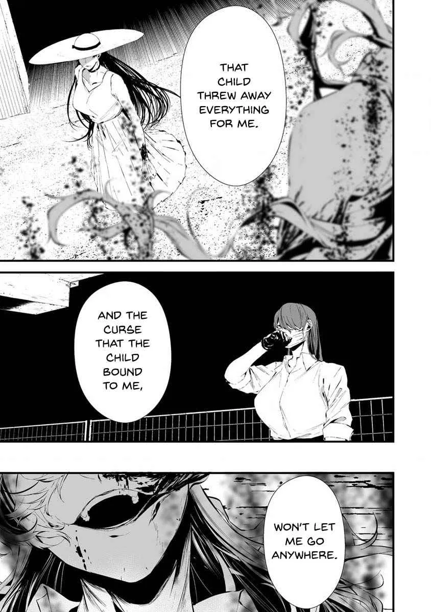 Hachigatsu Kokonoka Boku wa Kimi ni Kuwareru. Chapter 21 page 11 - 