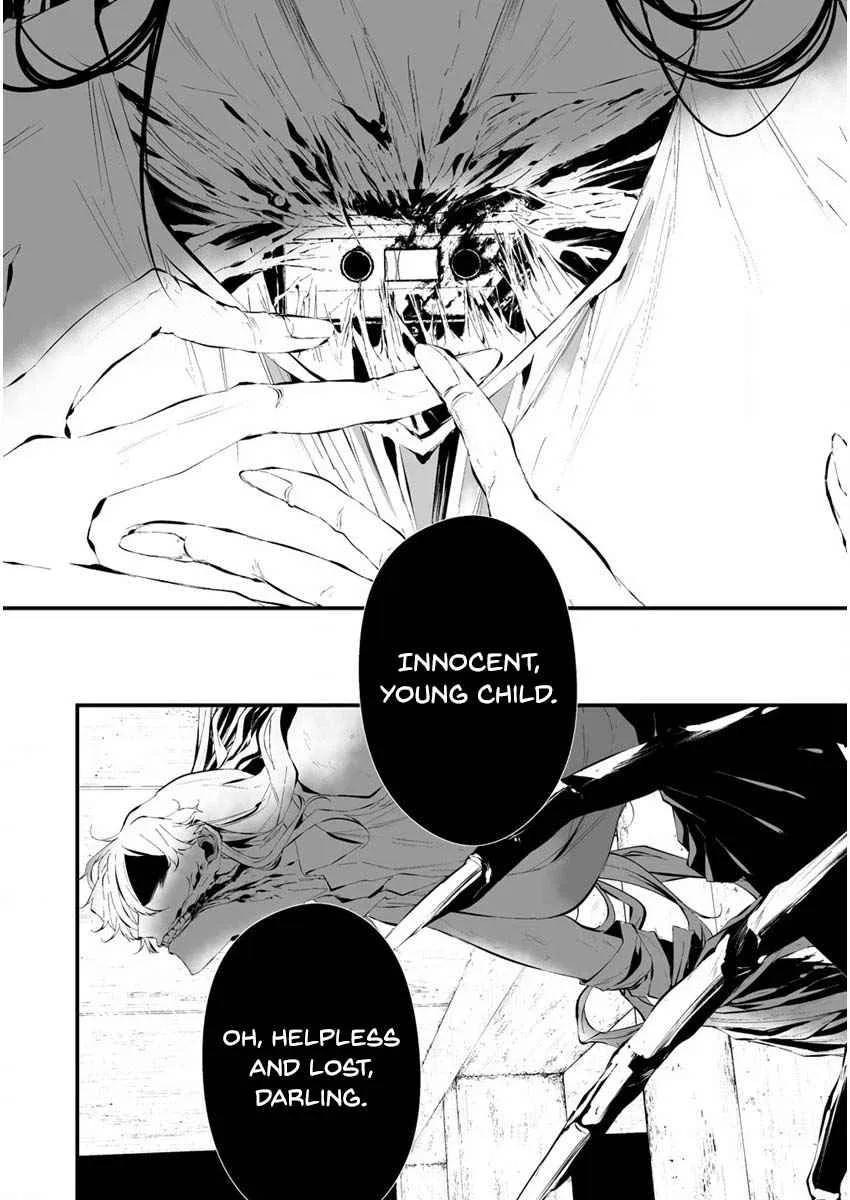Hachigatsu Kokonoka Boku wa Kimi ni Kuwareru. Chapter 21 page 17 - 