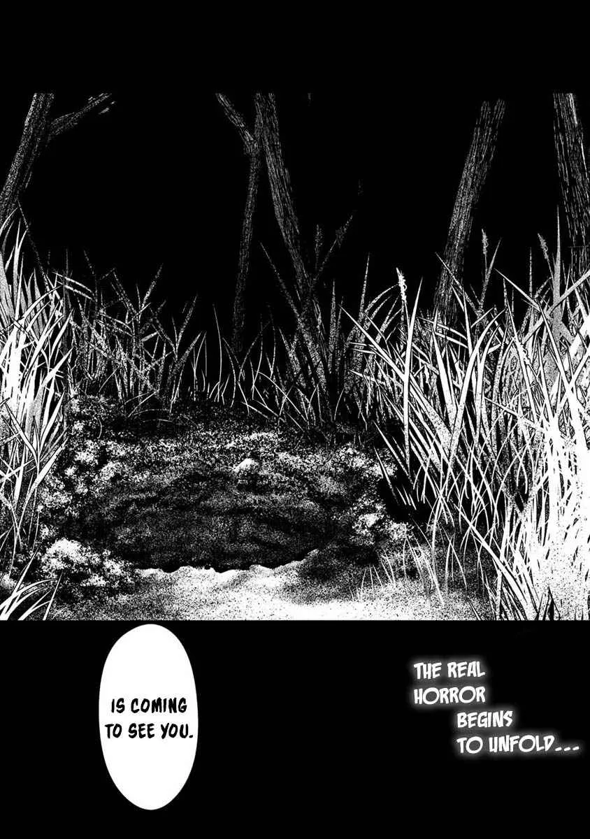 Hachigatsu Kokonoka Boku wa Kimi ni Kuwareru. Chapter 21 page 20 - 