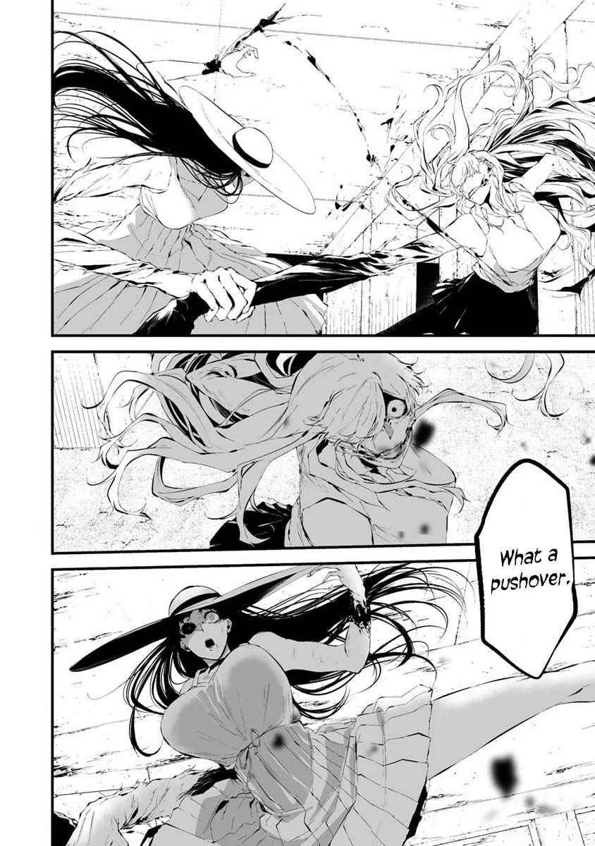 Hachigatsu Kokonoka Boku wa Kimi ni Kuwareru. Chapter 21 page 4 - 