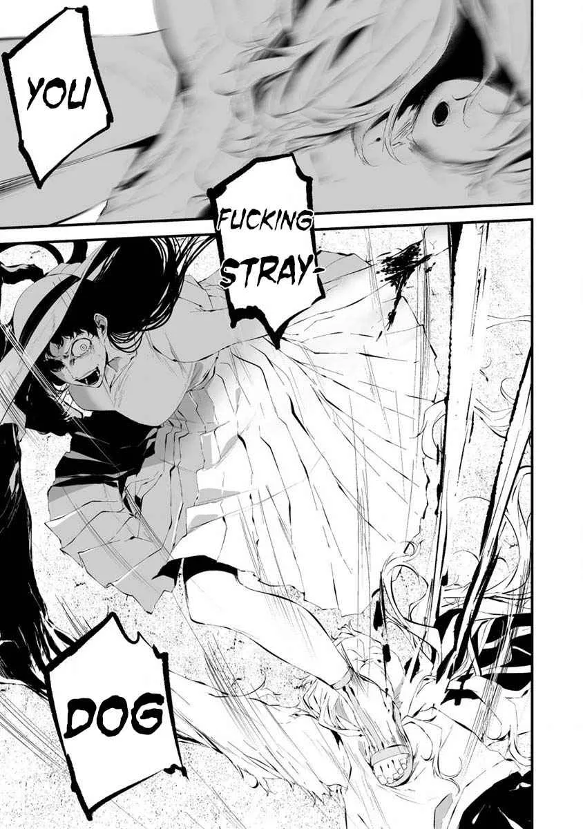 Hachigatsu Kokonoka Boku wa Kimi ni Kuwareru. Chapter 21 page 5 - 