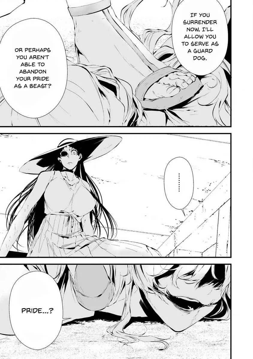 Hachigatsu Kokonoka Boku wa Kimi ni Kuwareru. Chapter 21 page 7 - 