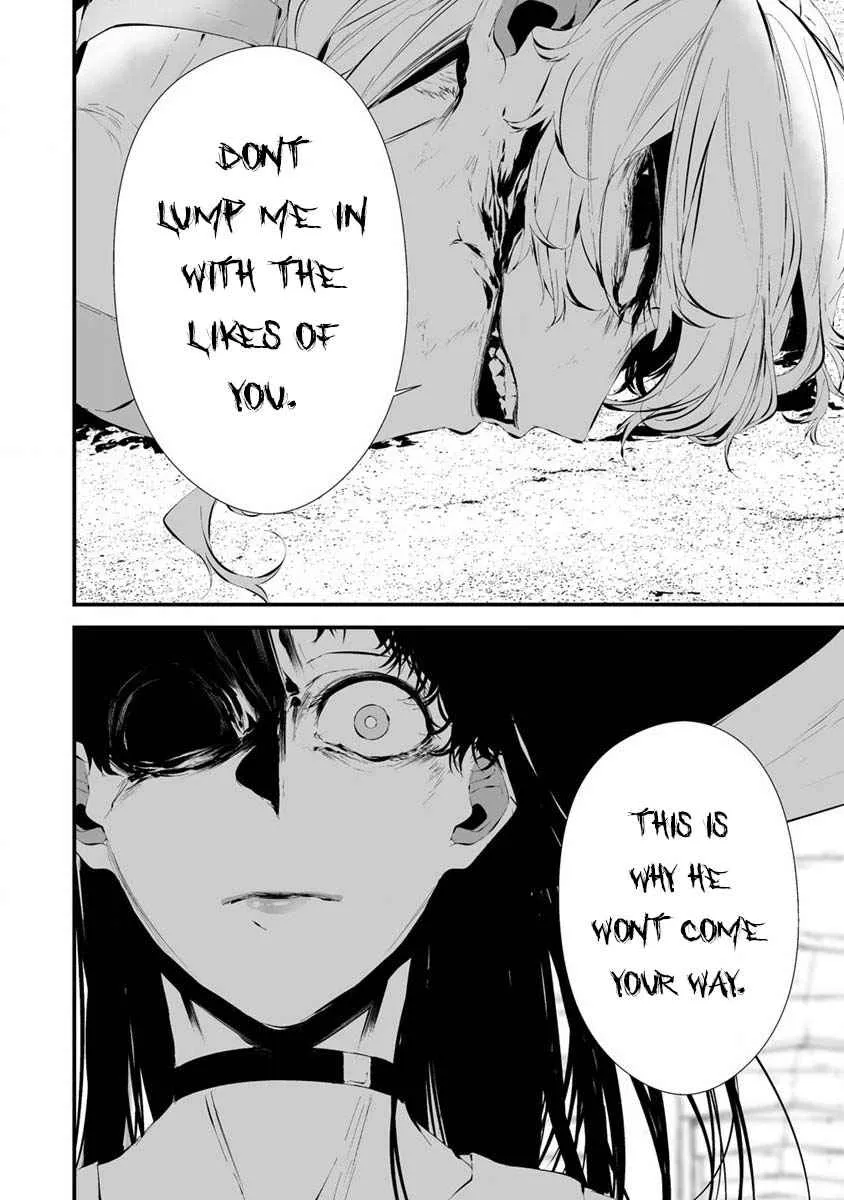 Hachigatsu Kokonoka Boku wa Kimi ni Kuwareru. Chapter 21 page 8 - 