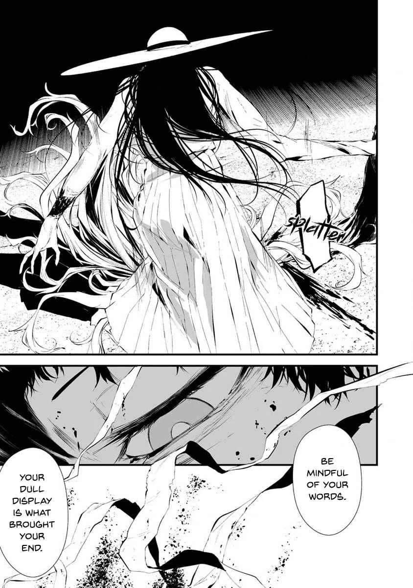 Hachigatsu Kokonoka Boku wa Kimi ni Kuwareru. Chapter 21 page 9 - 