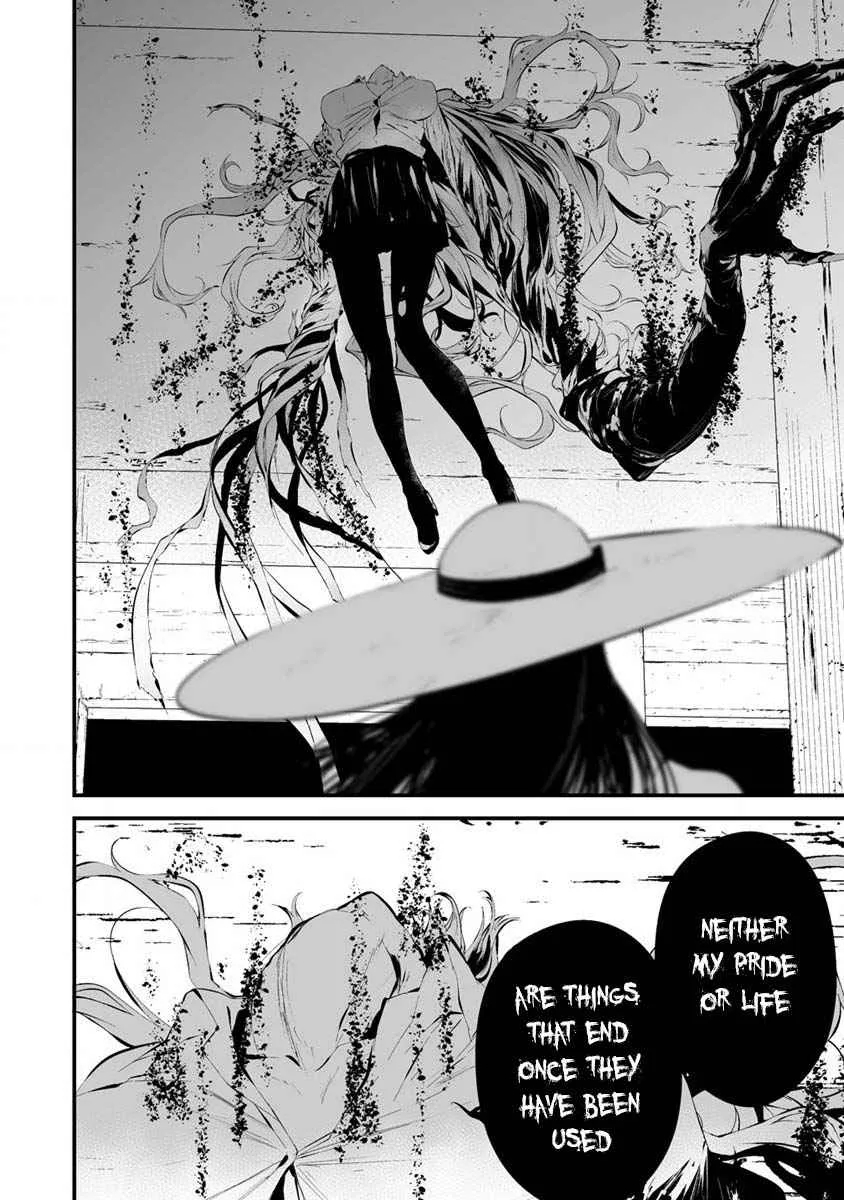 Hachigatsu Kokonoka Boku wa Kimi ni Kuwareru. Chapter 21 page 10 - 