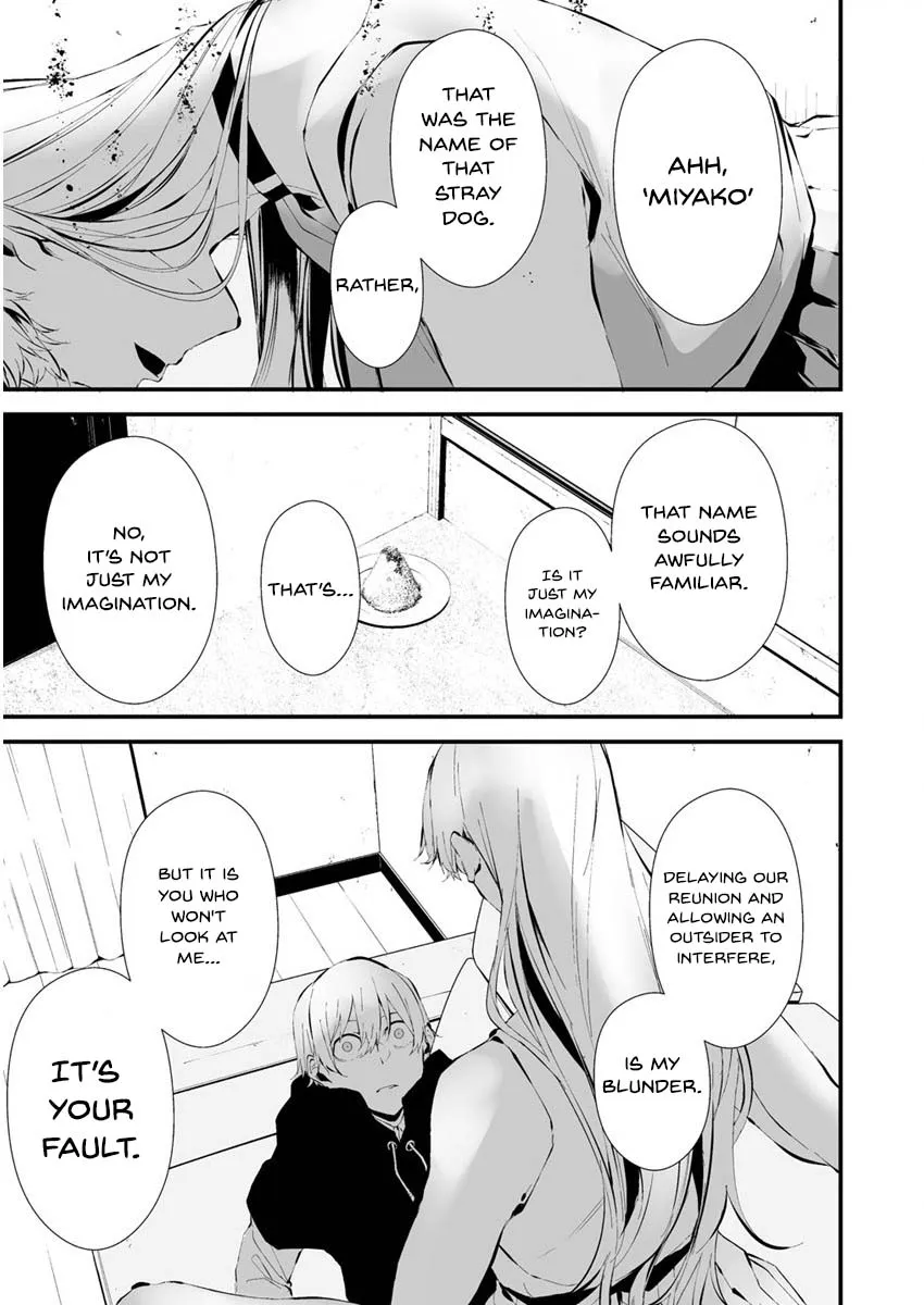 Hachigatsu Kokonoka Boku wa Kimi ni Kuwareru. Chapter 22 page 14 - 