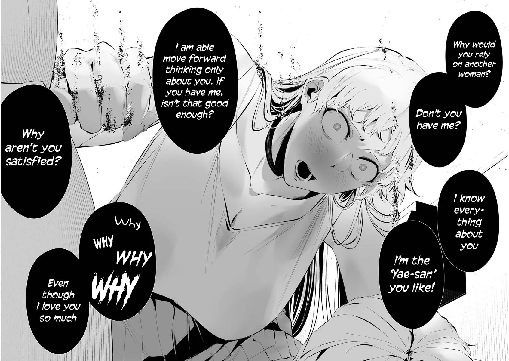 Hachigatsu Kokonoka Boku wa Kimi ni Kuwareru. Chapter 22 page 15 - 