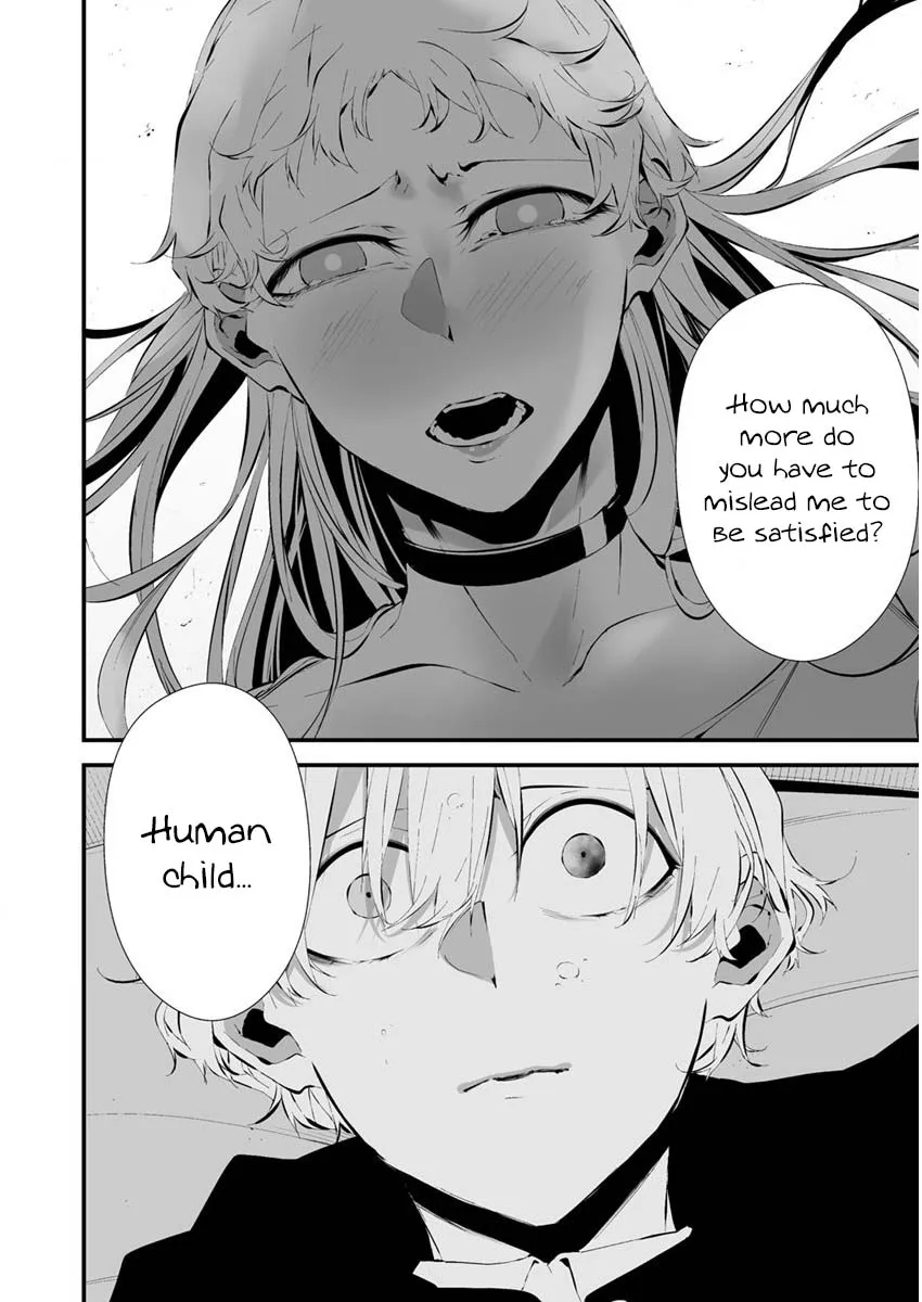 Hachigatsu Kokonoka Boku wa Kimi ni Kuwareru. Chapter 22 page 16 - 
