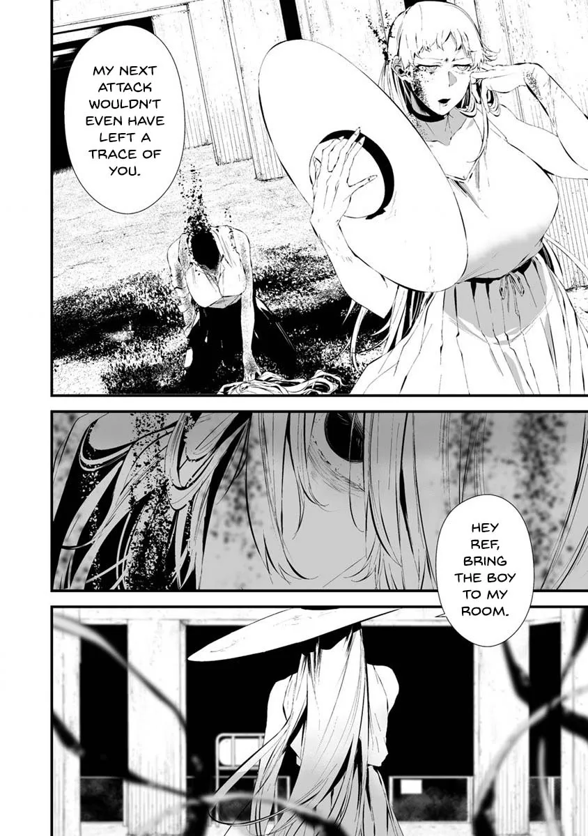 Hachigatsu Kokonoka Boku wa Kimi ni Kuwareru. Chapter 22 page 4 - 