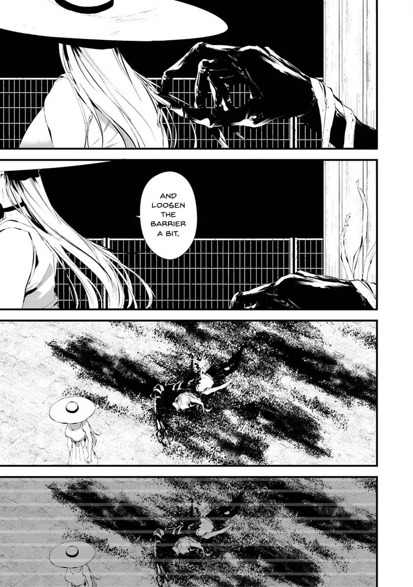 Hachigatsu Kokonoka Boku wa Kimi ni Kuwareru. Chapter 22 page 5 - 