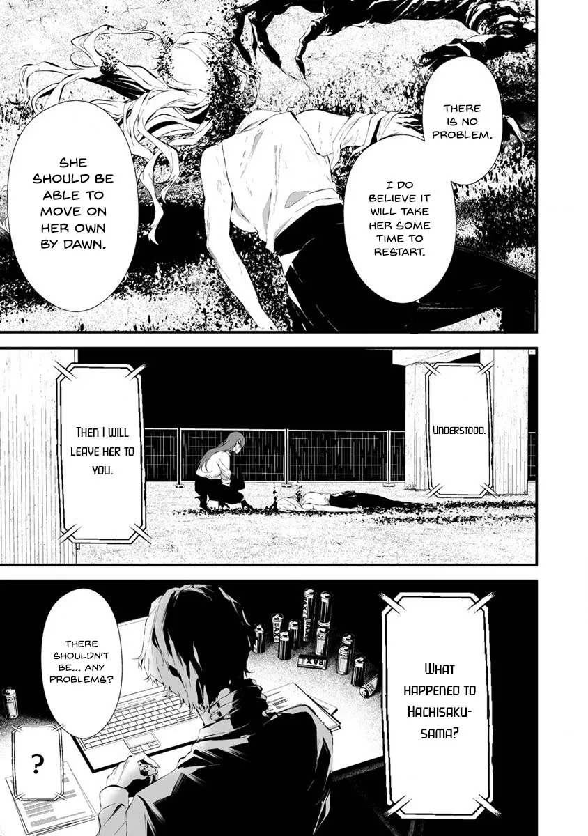 Hachigatsu Kokonoka Boku wa Kimi ni Kuwareru. Chapter 22 page 9 - 