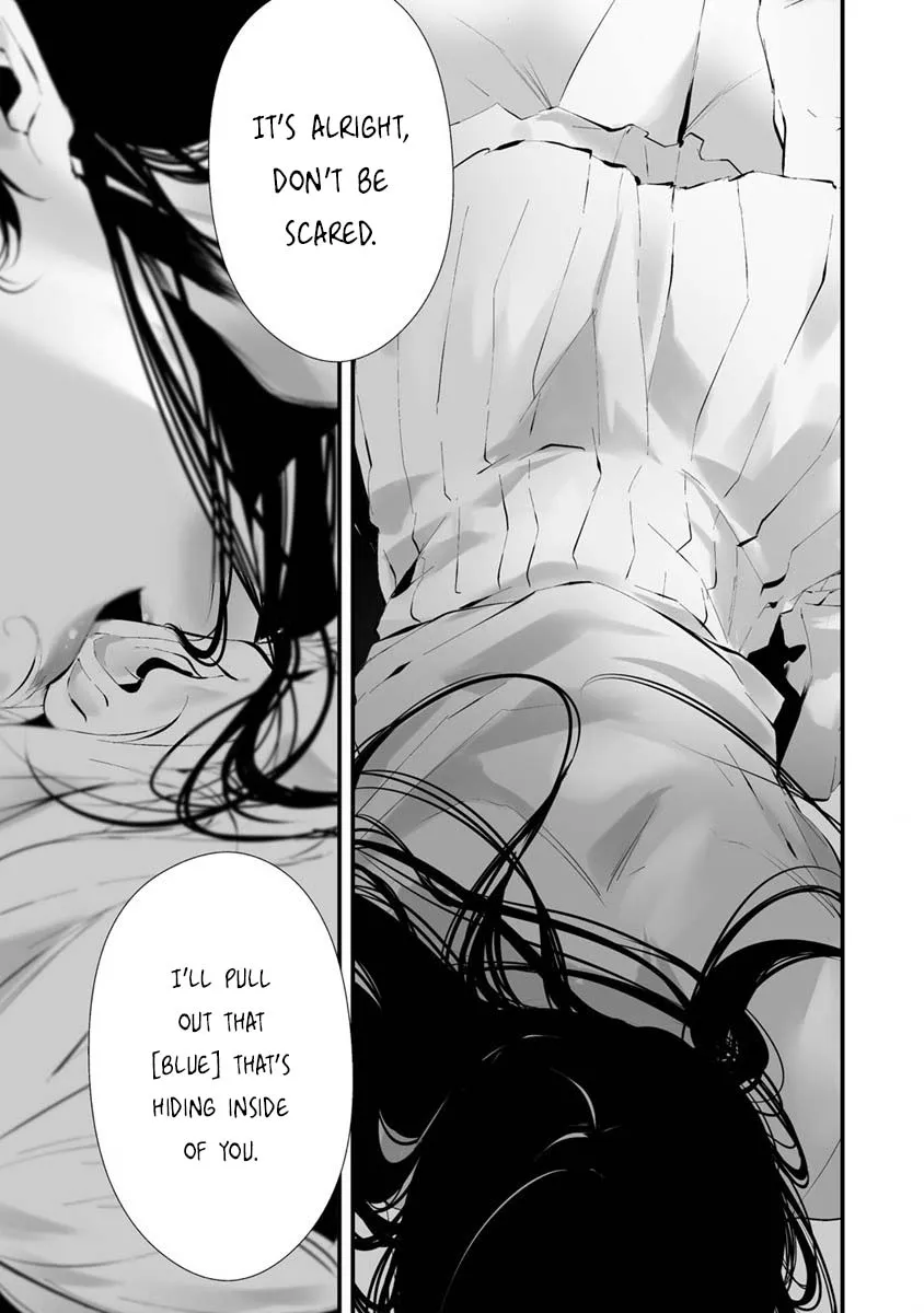 Hachigatsu Kokonoka Boku wa Kimi ni Kuwareru. Chapter 23 page 12 - 