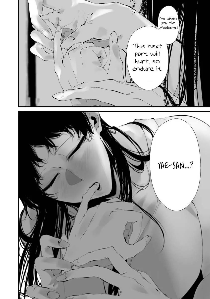 Hachigatsu Kokonoka Boku wa Kimi ni Kuwareru. Chapter 23 page 14 - 