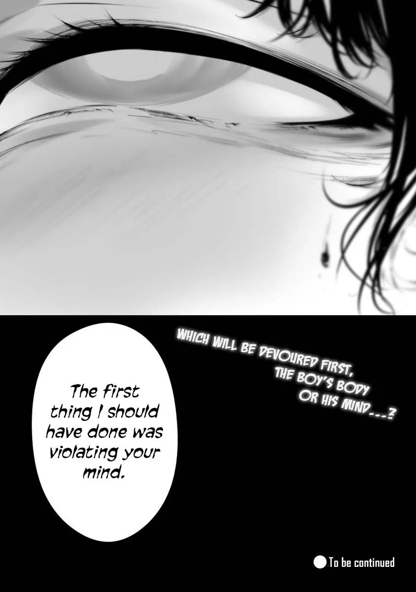 Hachigatsu Kokonoka Boku wa Kimi ni Kuwareru. Chapter 23 page 18 - 