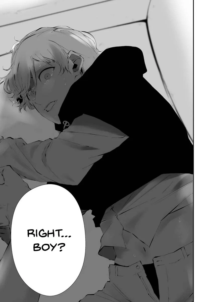 Hachigatsu Kokonoka Boku wa Kimi ni Kuwareru. Chapter 23 page 4 - 