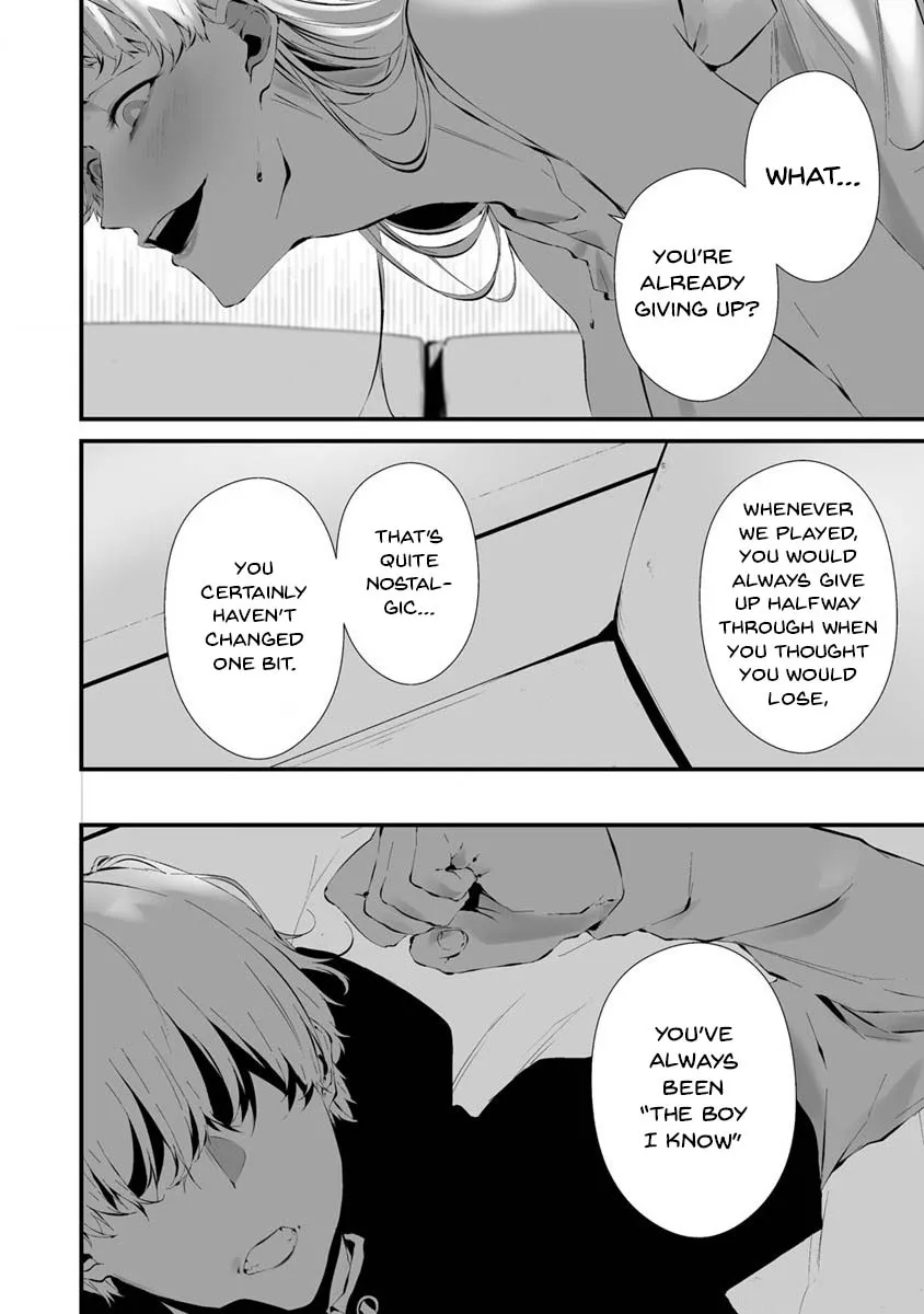 Hachigatsu Kokonoka Boku wa Kimi ni Kuwareru. Chapter 23 page 5 - 