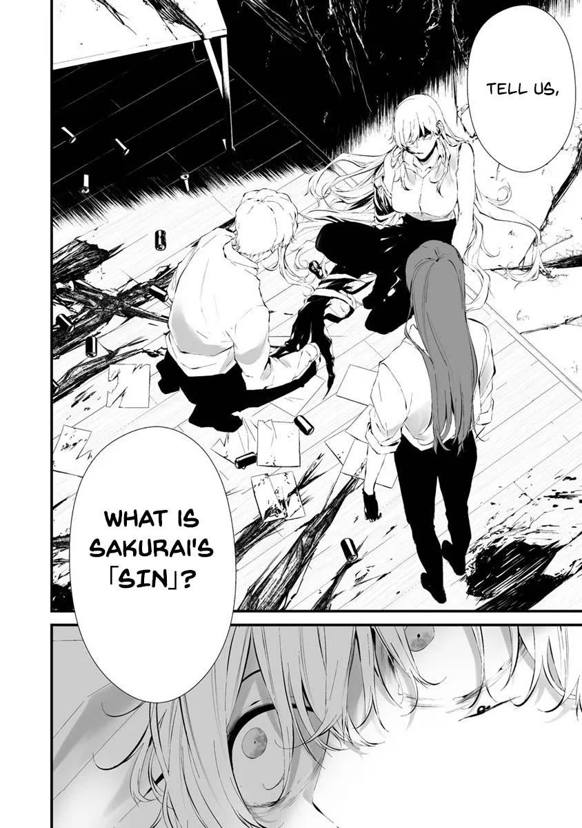 Hachigatsu Kokonoka Boku wa Kimi ni Kuwareru. Chapter 24 page 11 - 