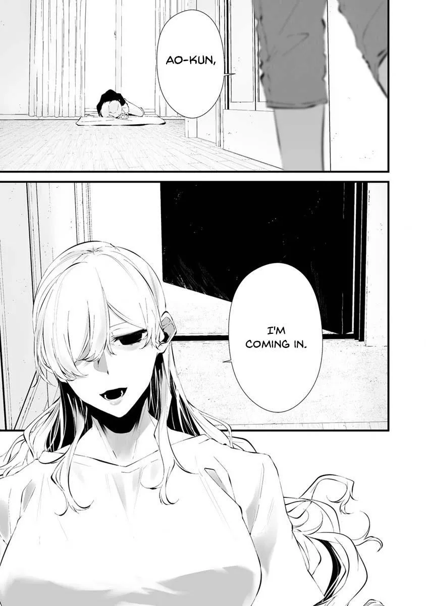 Hachigatsu Kokonoka Boku wa Kimi ni Kuwareru. Chapter 24 page 16 - 