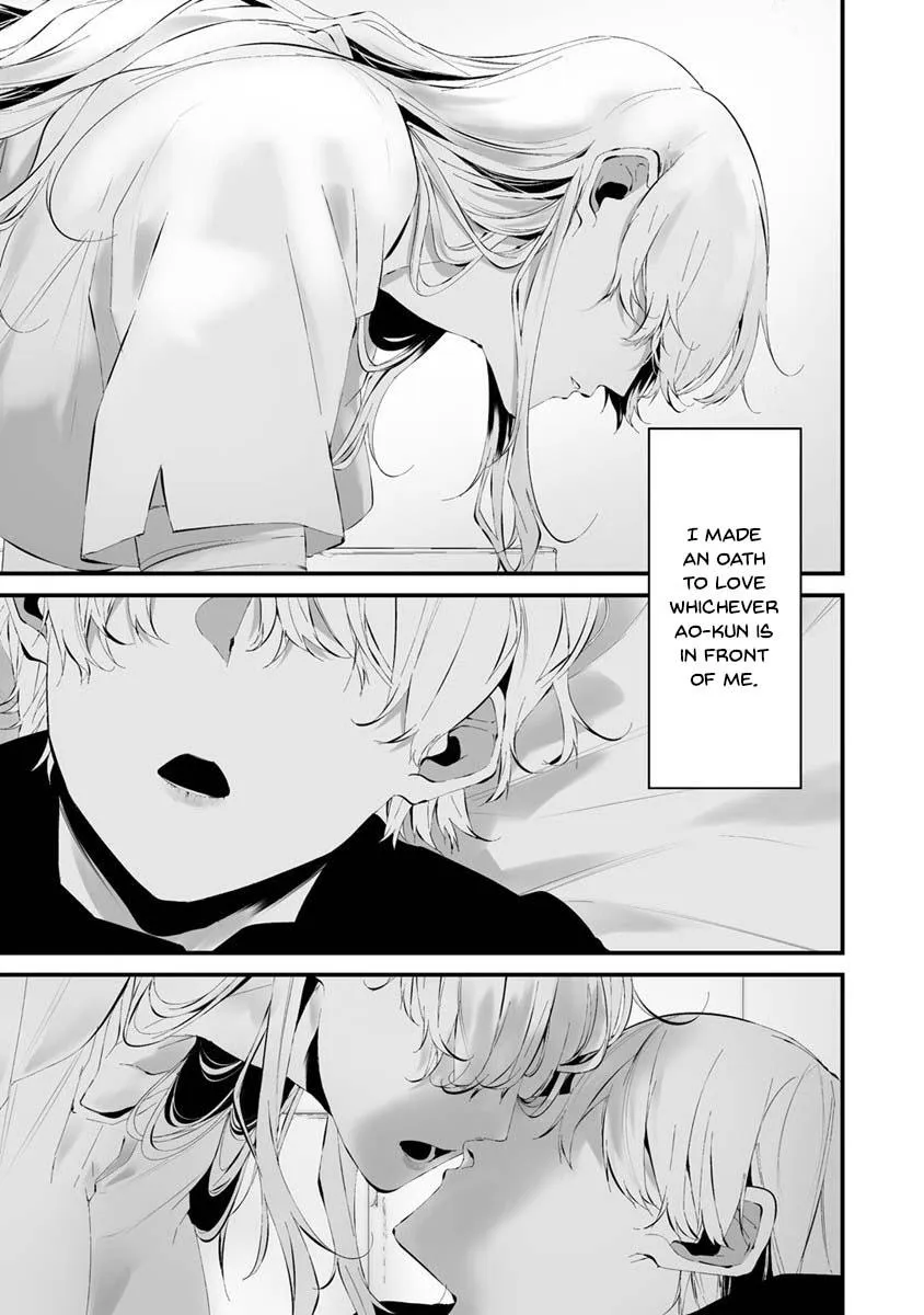 Hachigatsu Kokonoka Boku wa Kimi ni Kuwareru. Chapter 24 page 18 - 