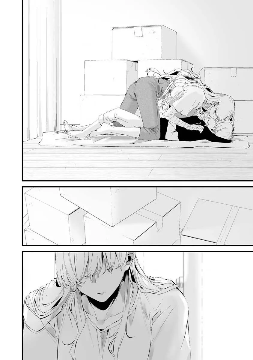 Hachigatsu Kokonoka Boku wa Kimi ni Kuwareru. Chapter 24 page 19 - 