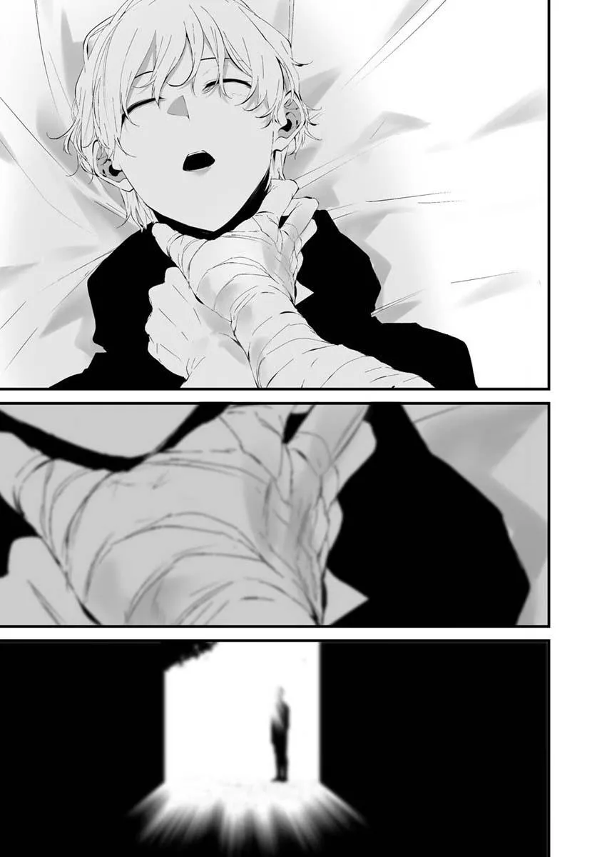 Hachigatsu Kokonoka Boku wa Kimi ni Kuwareru. Chapter 24 page 20 - 