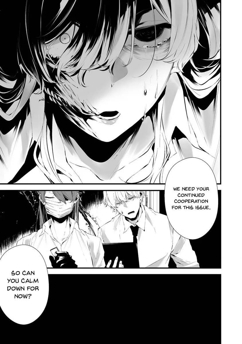 Hachigatsu Kokonoka Boku wa Kimi ni Kuwareru. Chapter 24 page 6 - 