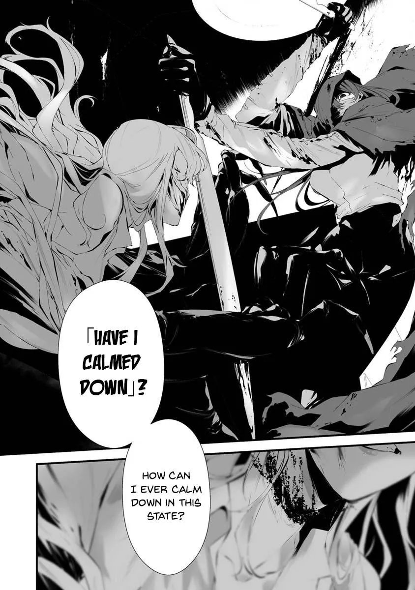 Hachigatsu Kokonoka Boku wa Kimi ni Kuwareru. Chapter 24 page 7 - 