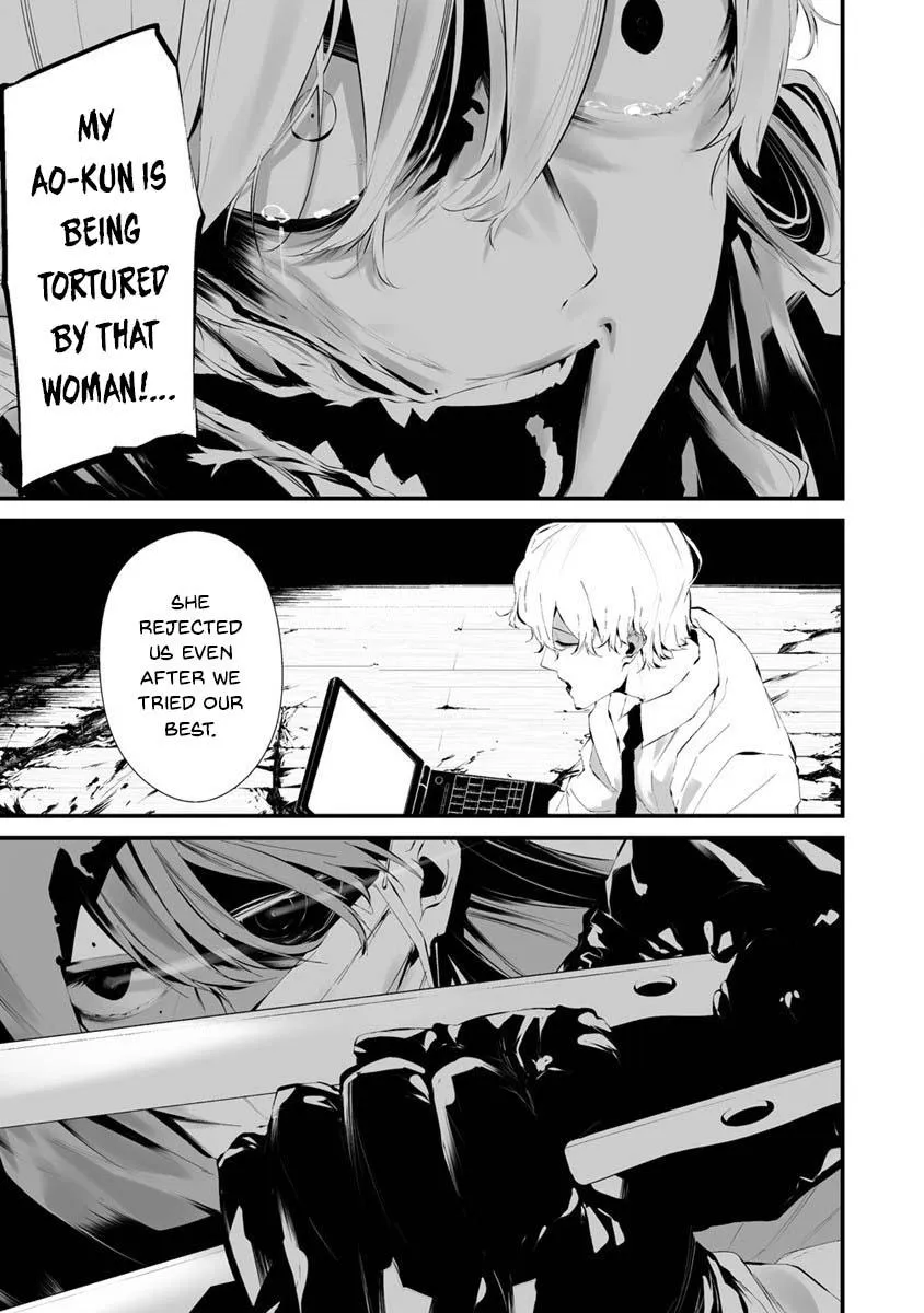Hachigatsu Kokonoka Boku wa Kimi ni Kuwareru. Chapter 24 page 8 - 
