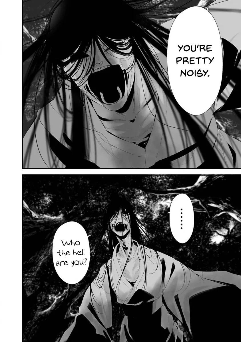 Hachigatsu Kokonoka Boku wa Kimi ni Kuwareru. Chapter 25 page 11 - 