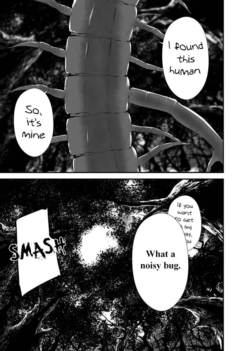 Hachigatsu Kokonoka Boku wa Kimi ni Kuwareru. Chapter 25 page 12 - 
