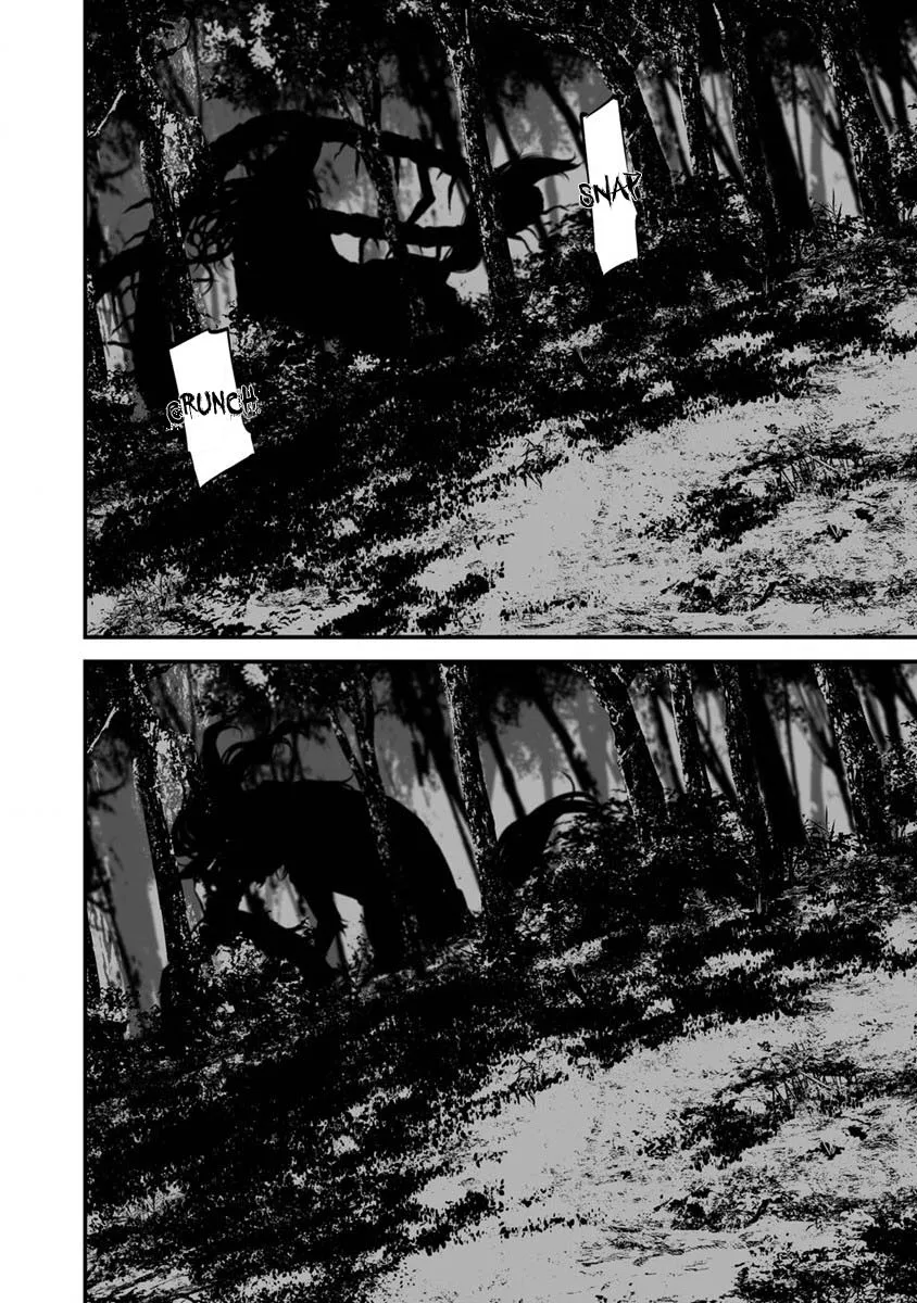 Hachigatsu Kokonoka Boku wa Kimi ni Kuwareru. Chapter 25 page 13 - 