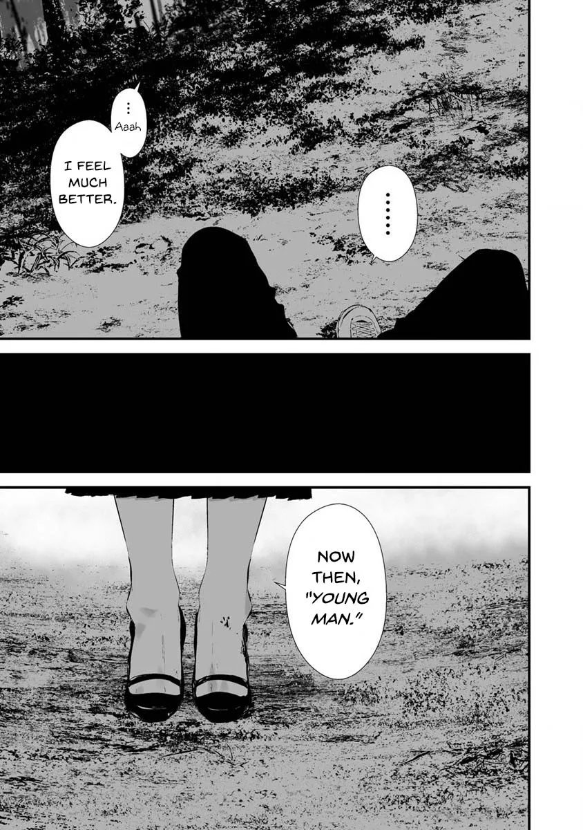 Hachigatsu Kokonoka Boku wa Kimi ni Kuwareru. Chapter 25 page 14 - 