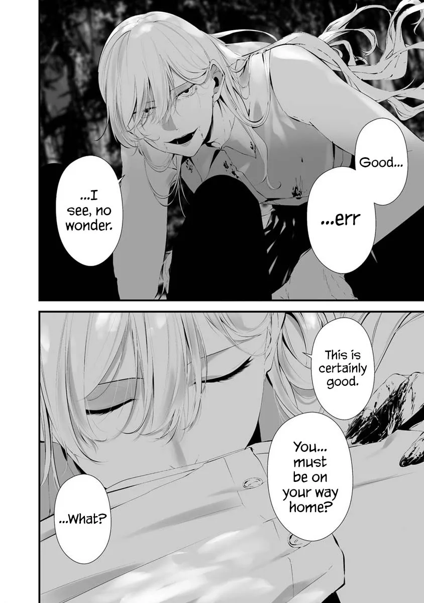 Hachigatsu Kokonoka Boku wa Kimi ni Kuwareru. Chapter 25 page 16 - 