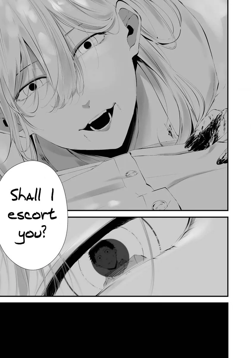 Hachigatsu Kokonoka Boku wa Kimi ni Kuwareru. Chapter 25 page 17 - 