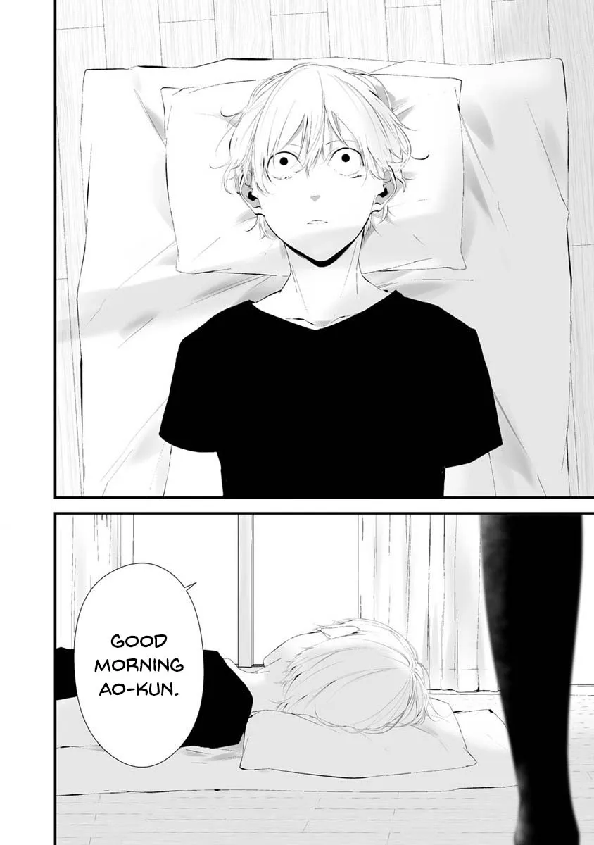 Hachigatsu Kokonoka Boku wa Kimi ni Kuwareru. Chapter 25 page 18 - 