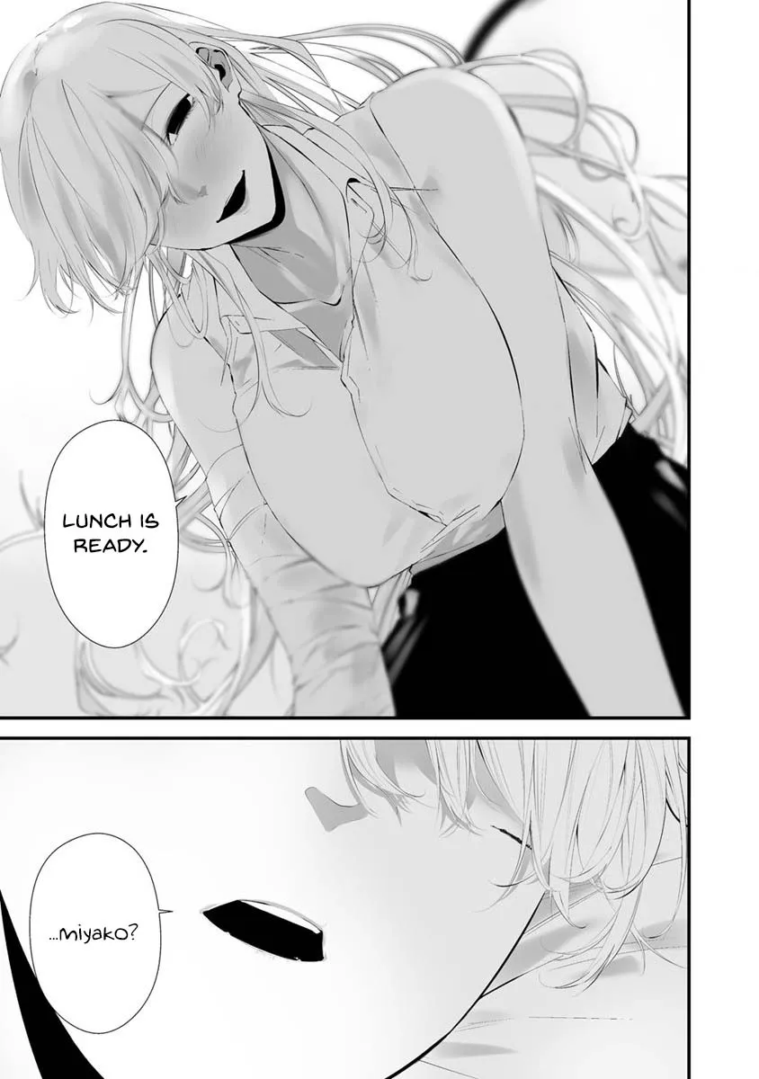 Hachigatsu Kokonoka Boku wa Kimi ni Kuwareru. Chapter 25 page 19 - 