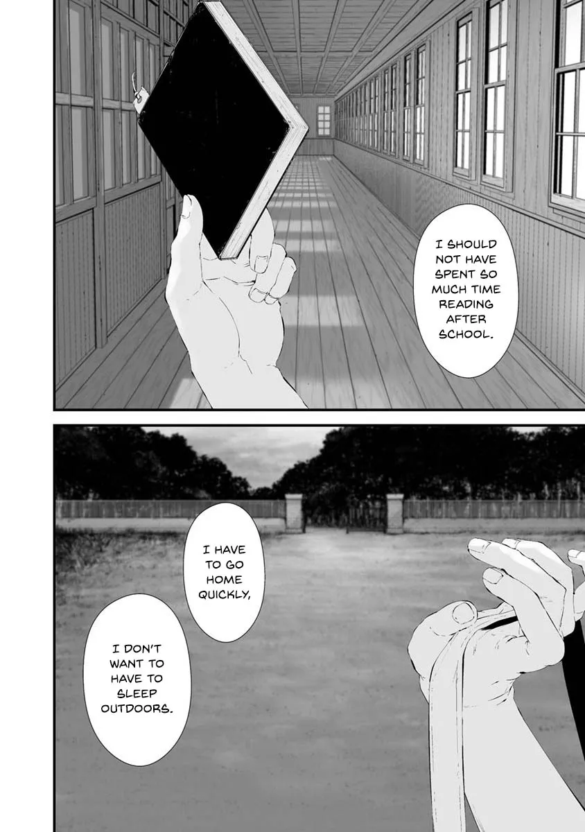 Hachigatsu Kokonoka Boku wa Kimi ni Kuwareru. Chapter 25 page 3 - 