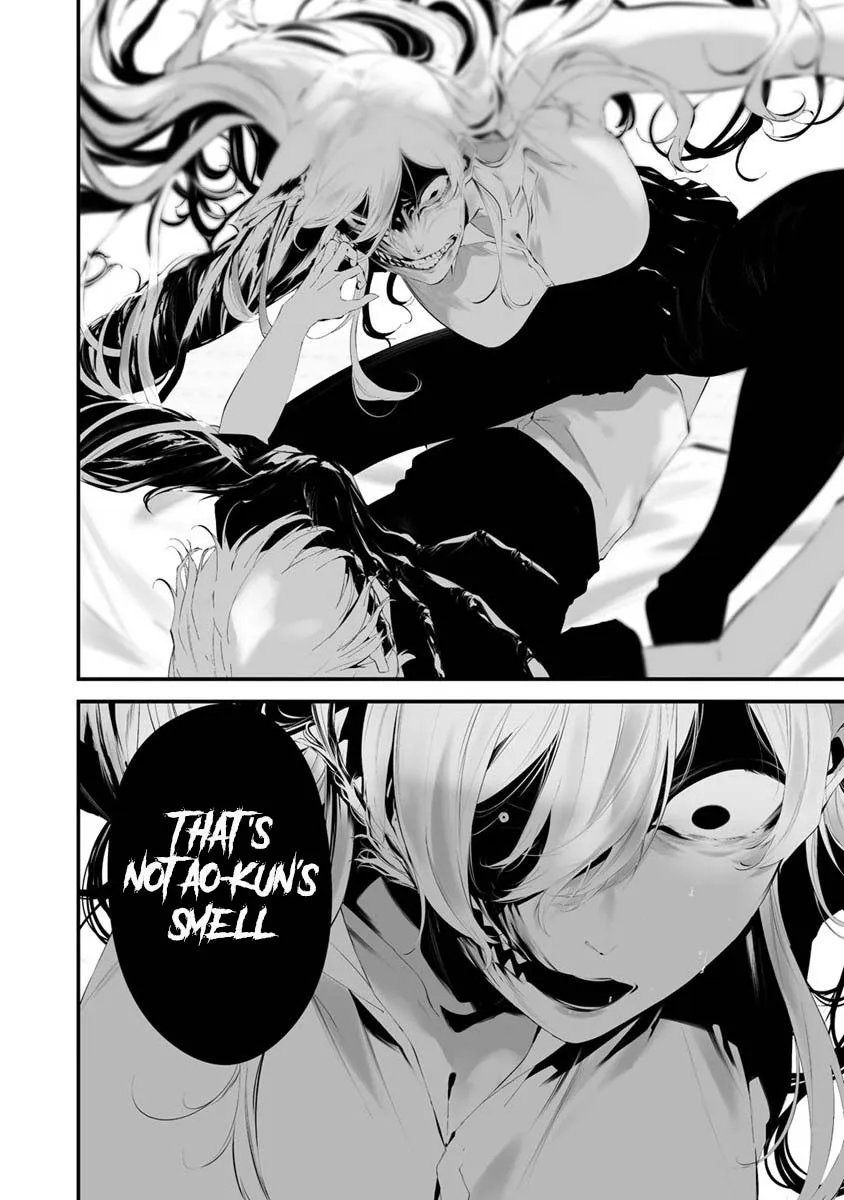 Hachigatsu Kokonoka Boku wa Kimi ni Kuwareru. Chapter 25 page 22 - 