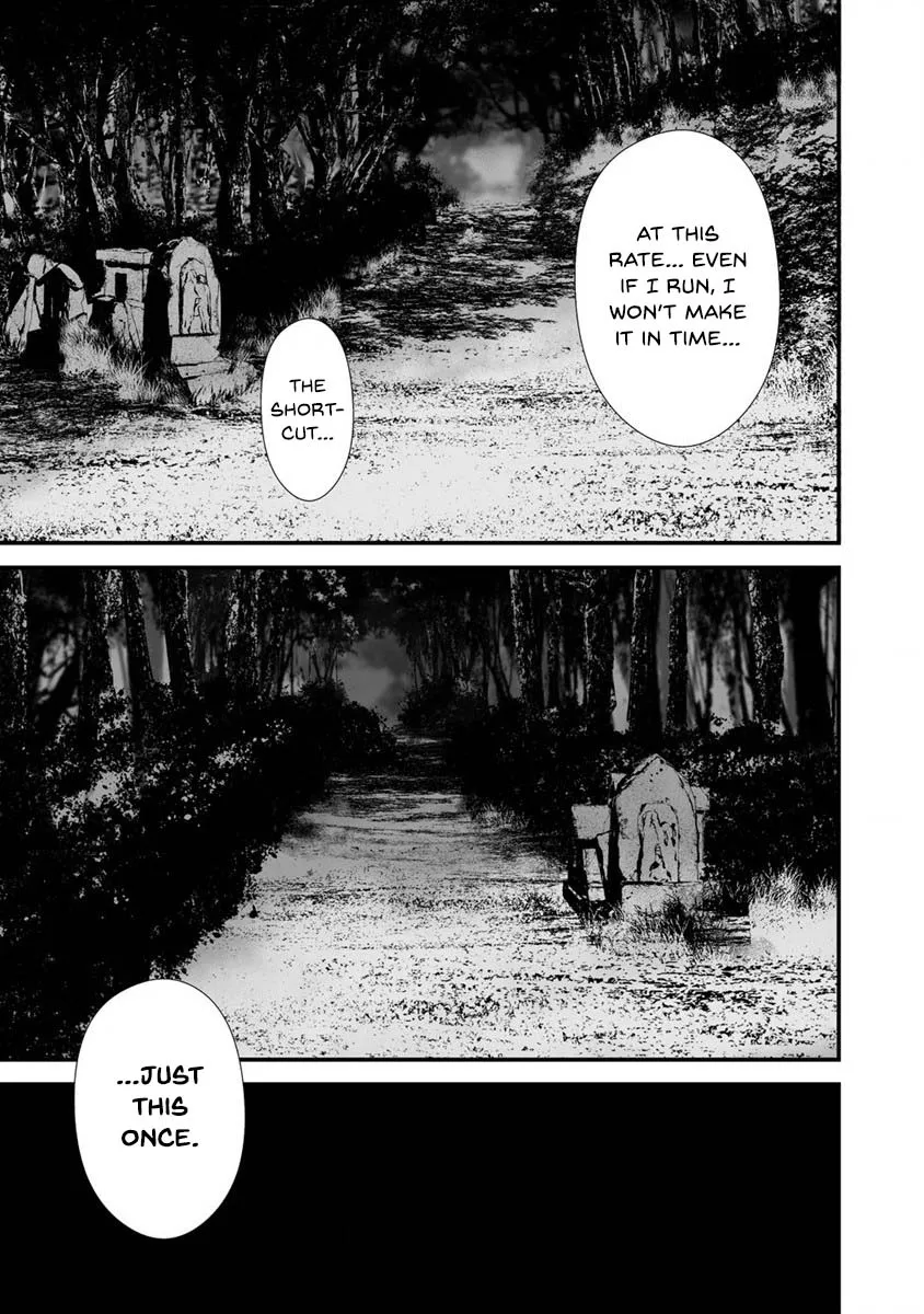 Hachigatsu Kokonoka Boku wa Kimi ni Kuwareru. Chapter 25 page 4 - 