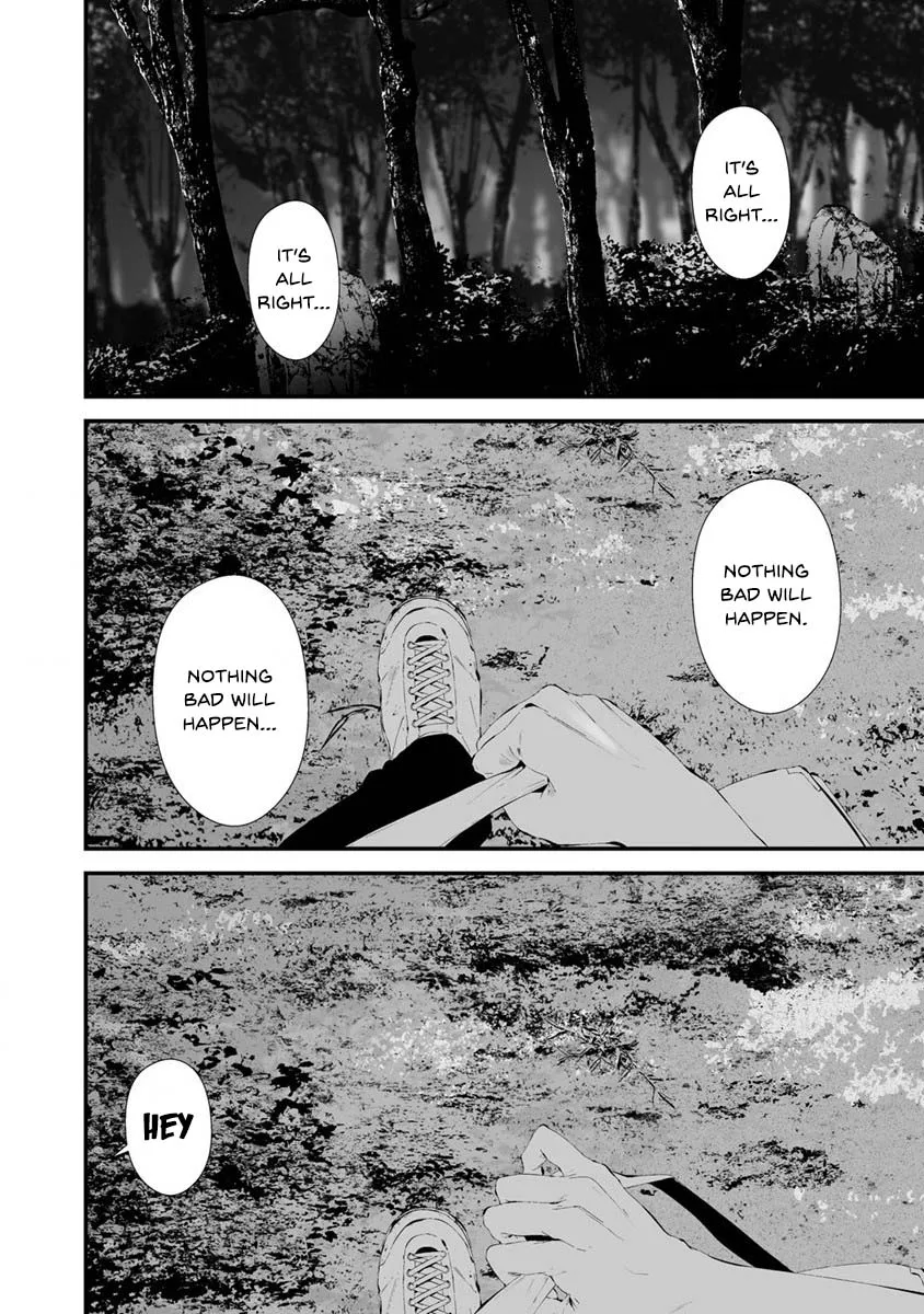 Hachigatsu Kokonoka Boku wa Kimi ni Kuwareru. Chapter 25 page 5 - 