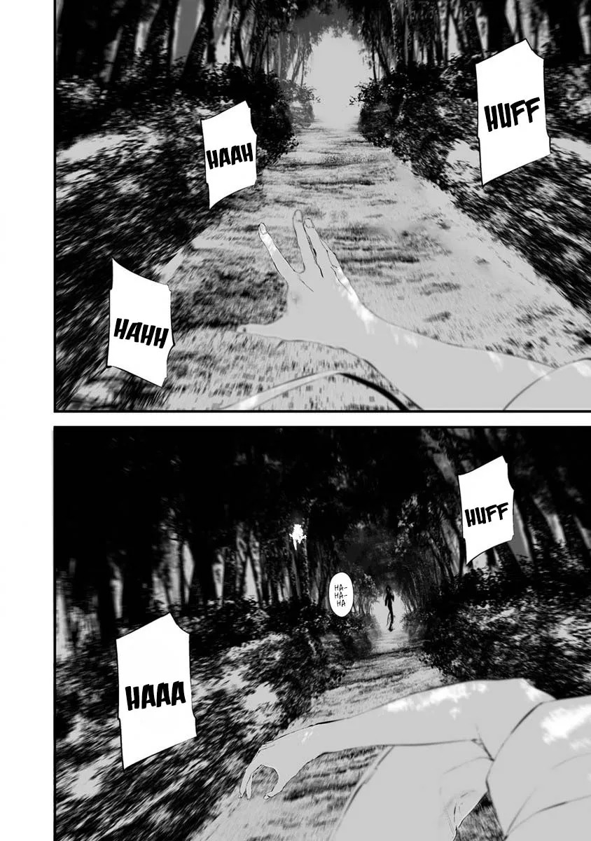 Hachigatsu Kokonoka Boku wa Kimi ni Kuwareru. Chapter 25 page 7 - 