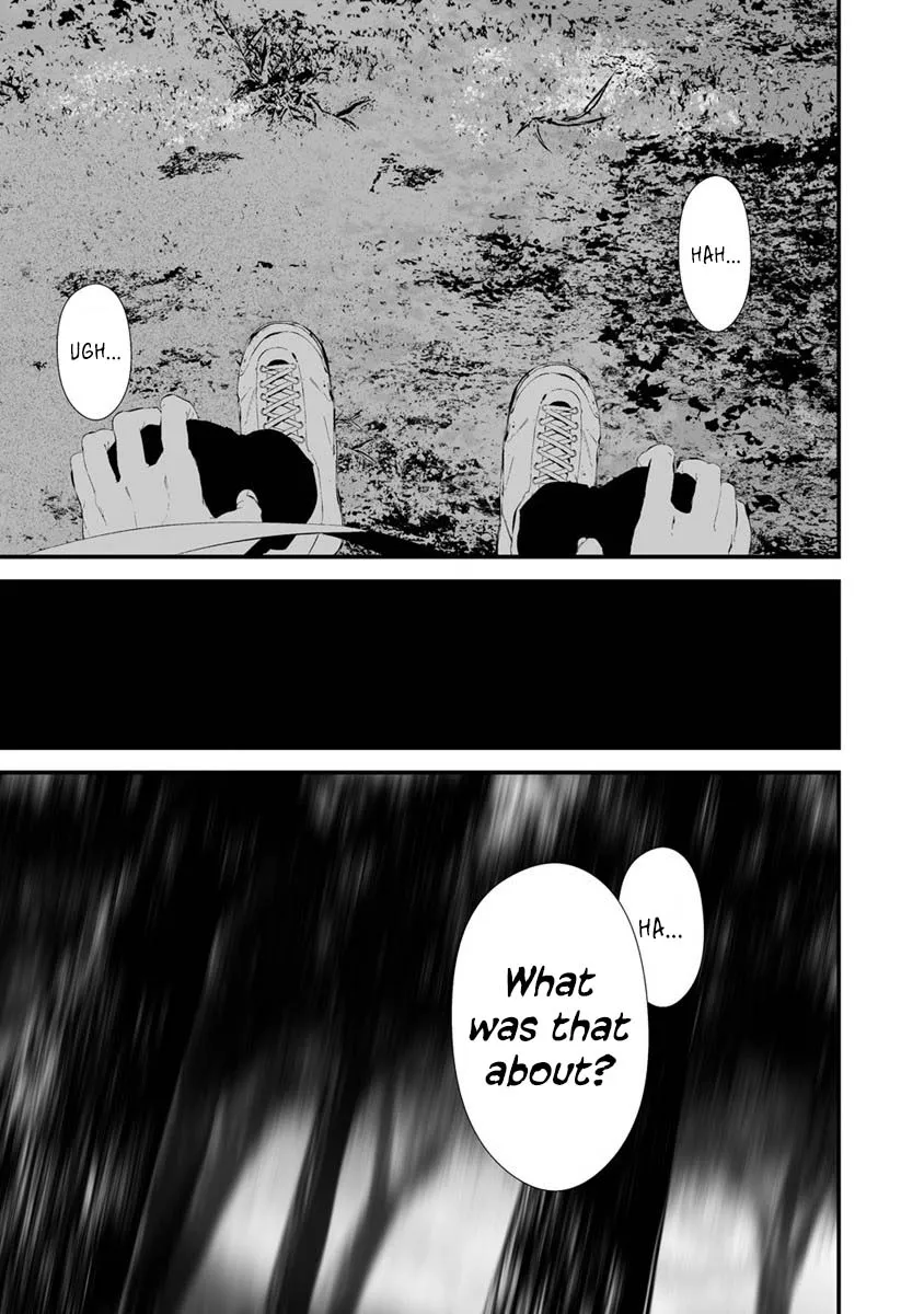 Hachigatsu Kokonoka Boku wa Kimi ni Kuwareru. Chapter 25 page 8 - 