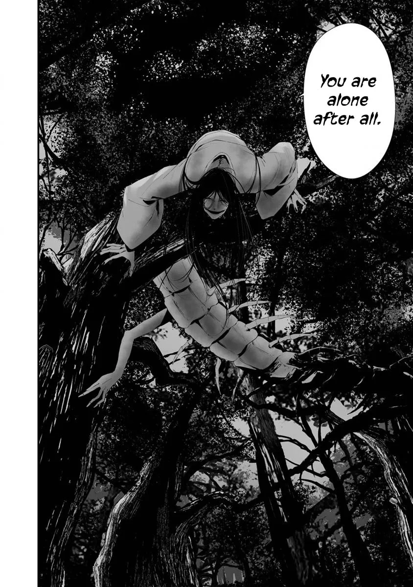 Hachigatsu Kokonoka Boku wa Kimi ni Kuwareru. Chapter 25 page 9 - 