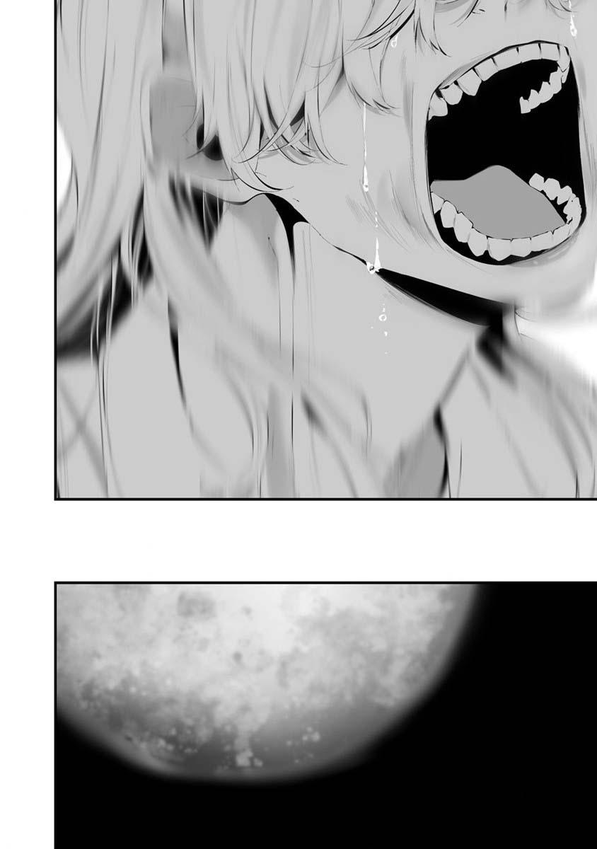 Hachigatsu Kokonoka Boku wa Kimi ni Kuwareru. Chapter 26 page 15 - 